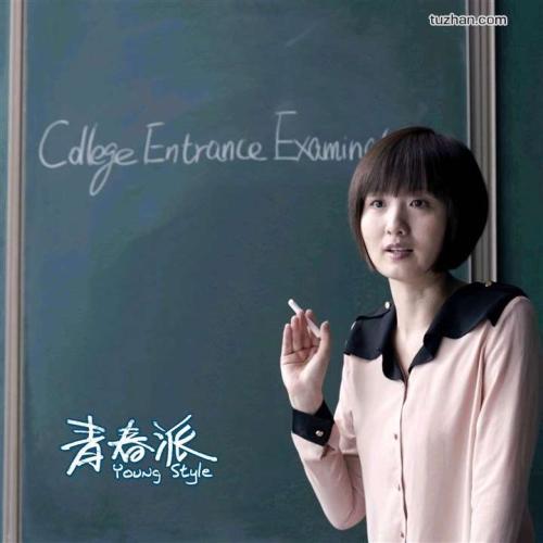 九州大学 Market Development Degrees